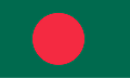 Bangladesh Flag